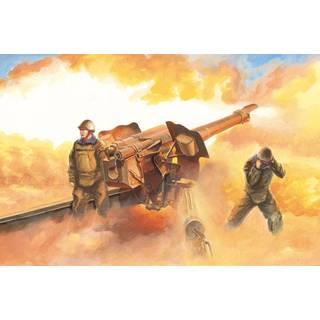 Soviet D-74 122mm Field Gun