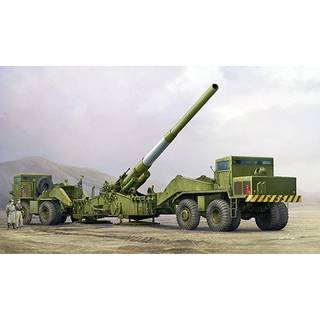 M65 280mm Atomic Cannon Atomic Annie