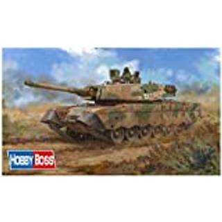 South African Olifant MK2 MBT