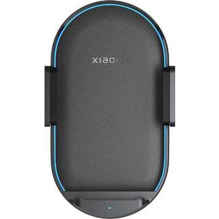 Xiaomi 50W Wireless Car Charger