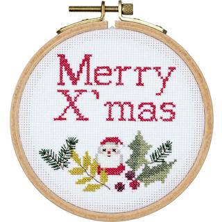 Stickpackung Merry X-Mas 10,5cm