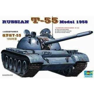Russischer Panzer T-55A von 1958