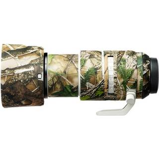 Easycover Canon RF 70-200 2,8L True Timber