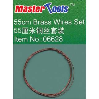 55cm Brass Wire set