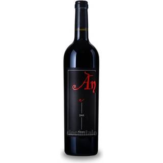 Ànima Negra AN 2022