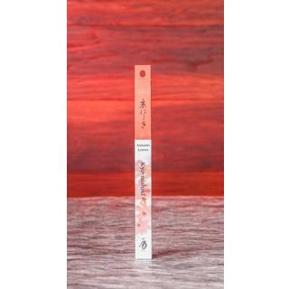 Shoyeido røgelse stikker kyo-nishiki (Kyoto efterårsblade) 35EA