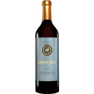 Pago De Vallegarcía Hipperia 2020