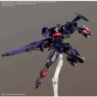 HG 1/72 Brady Fox (TYPE G)