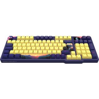 Dark Project - 98 Sunset - G3MS Mech. RGB ISO (DE)