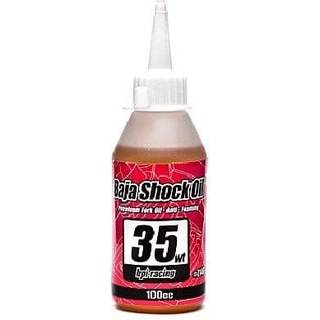 HPI - HPZ146 - Baja Shock Oil 35W (100Cc)