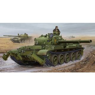 Russian T-62 Mod.1975-KMT-6 Mine Plow...