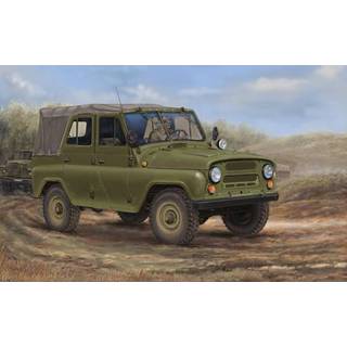 Soviet UAZ-469 All-Terrain Vehicle