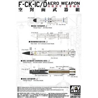 F-CK-IC/D AERO WEAPON