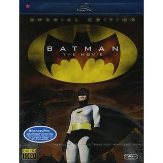 Batman the Movie