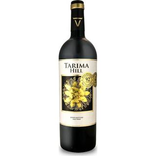 Tarima Hill 2021
