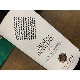 Chiappini Guado de Gemoli 2017