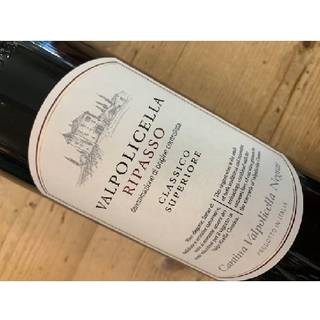 Cantina Valpolicella Negrar, Ripasso DOC 2022