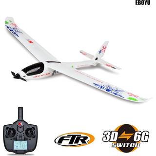 WLtoys A800 78cm svævefly - Komplet