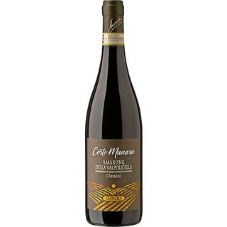 Amarone della Valpolicella (199.50 kr. pr. flaske)