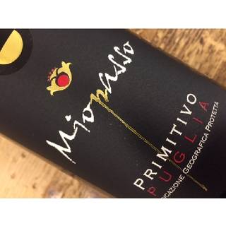 Miopasso, Primitivo 2023, 75 cl.