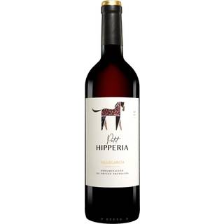 Petit Hipperia 2022