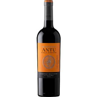 Cabernet Sauvignon (69.00 kr. pr. flaske)