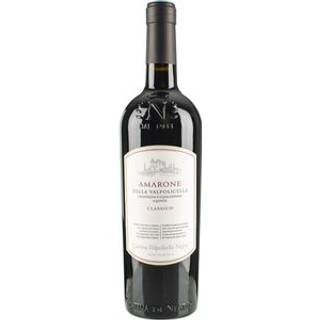 Cantina Valpolicella Negrar, Amarone DOCG 2021