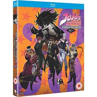 Jojos Bizarre Adventure Set 3 - JoJos Bizarre Adventure Set 3 - Sta...