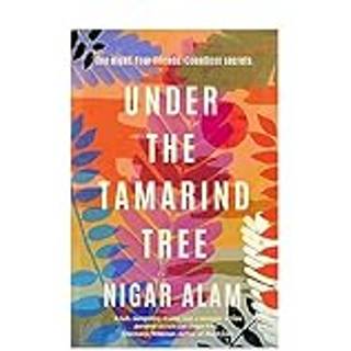 Under the Tamarind Tree