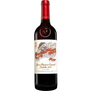 Marques de Murrieta, Castillo Ygay 2011