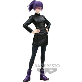 JUJUTSU KAISEN - Maki Zenin - Figure Jukon No Kata 15cm