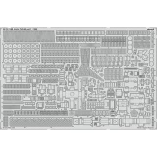 USS Nimitz CVN-68 part 1 1/350 TRUMPETER