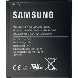 Samsung Galaxy Xcover 6 Pro batteri