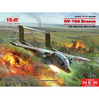 OV-10 Bronco, US Attack Aircraft (100% new molds)