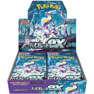 SV1V Violet ex Booster Box