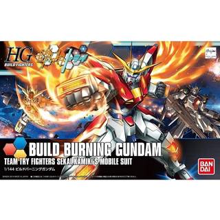 HG Build Burning Gundam 1/144