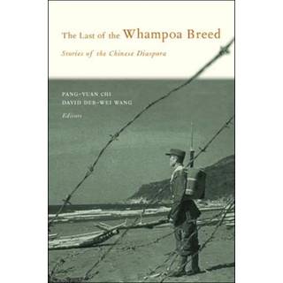 The Last of the Whampoa Breed