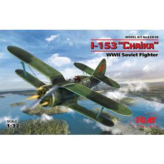I-153,WWII Soviet Fighter(100% new molds