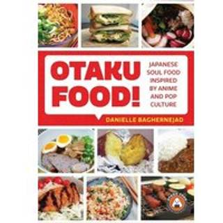 Otaku Food!