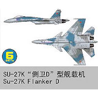 Sukhoi Su-27 Flanker D