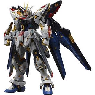 MGEX Strike Freedom Gundam 1/100