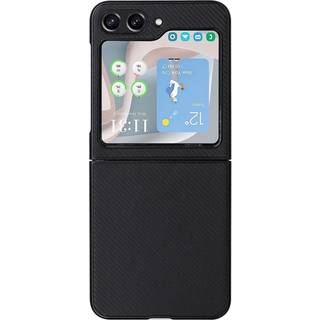 Samsung Galaxy Z Flip5 (5G) Carbon Fiber Læderbetrukket Cover - Sort
