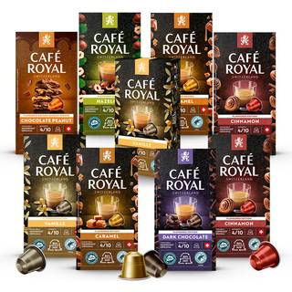 Café Royal | Flavour Journey - 90 kapsler til Nespresso®