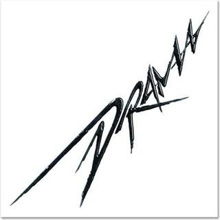 Aespa - Drama