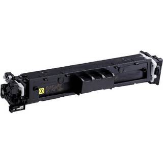 Canon 069 gul toner Kompatibel 5091C002 - 1.900 sider