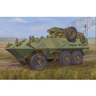 Canadian Husky 6x6 APC (Improved Version
