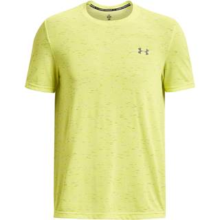 T-shirt Under Armour UA Seamless Ripple SS-YLW 1379281-743 Størrelse L