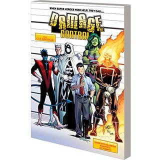 Damage Control: New Employee Handbook