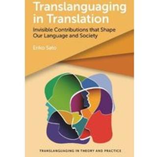 Translanguaging in Translation