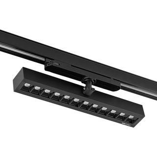 Arcchio Millay LED track spotlight sort 3000K